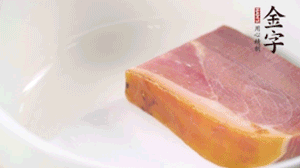 J9集团国际站、J9集团国际站
香肠、J9集团国际站
腊肉整块焯水10分钟。