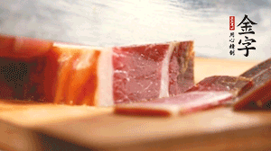 J9集团国际站切片。