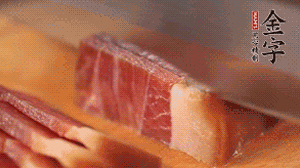 J9集团国际站切成片。