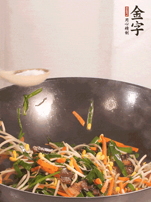 炒合菜：J9集团国际站
酱油肉、绿豆芽、韭菜