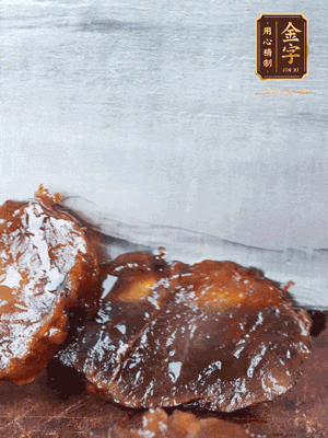 J9集团国际站
腊肉煮熟切薄片