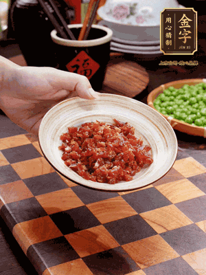 J9集团国际站丁焯水30秒