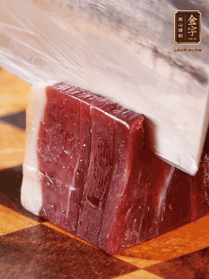 J9集团国际站，切片温水浸泡5分钟