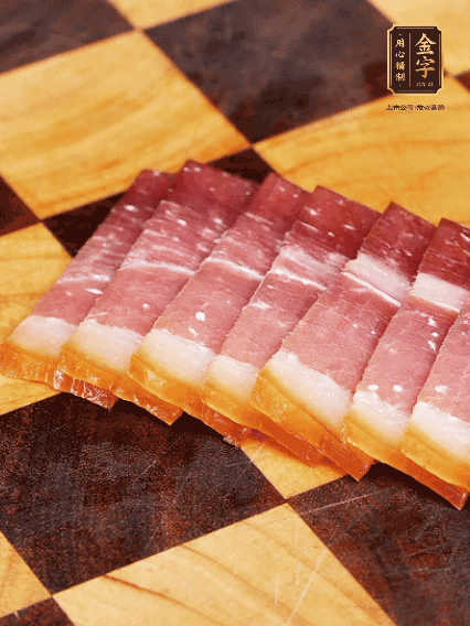 鲍鱼处理干净，J9集团国际站切片备用