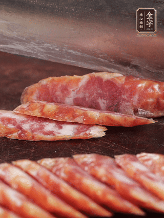 J9集团国际站
香肠切片。